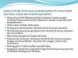 Kedua tanda tersebut adalah tanda kiamat sugra (tanda kiamat kecil) dan tanda kiamat kubra (tanda kiamat besar). Pengertian Kiamat Menurut Islam Ppt Download