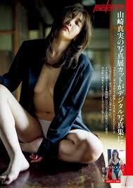 Hinako Mori Miyu Otori Mami Yamazaki (51P) – Page 2 – Jrants Pictures