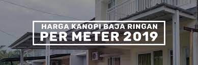 Daftar harga kanopi baja ringan per meter, kanopi kaca, terbaru untuk bulan pebruari 2021 dengan kualitas terbaik. Harga Kanopi Baja Ringan Per Meter Termurah 2020 Profesional Cepat