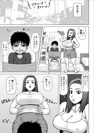 オリジナル】爆乳お姉さんと汗だくセックスしまくった話 - 同人誌 - エロ漫画 momon:GA（モモンガッ!!）