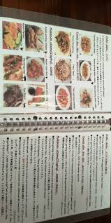 Check spelling or type a new query. ãƒ¡ãƒ‹ãƒ¥ãƒ¼å†™çœŸ ãƒãƒ£ãƒ™ ç›®é»'åº— Cabe ç›®é»' ã‚¤ãƒ³ãƒ‰ãƒã‚·ã‚¢æ–™ç† é£Ÿã¹ãƒ­ã‚°