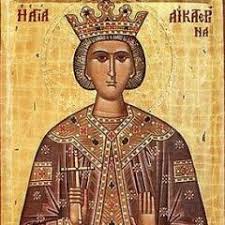 В понедельник, 7 декабря, православные христиане почитают память великомученицы екатерины александрийской. 7 Dekabrya Kakoj Segodnya Prazdnik Prazdniki 7 Dekabrya 2020 Goda