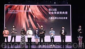 金曲獎得主嚴詠能 舞台昏倒送醫不治 記者 宋佳娟 / 攝影 李讚盛 報導 發佈時間：2020/09/06 08:03 最後更新時間：2020/09/06 08:21 é˜²ç–«ä¼˜å…ˆç¬¬32å±Šé‡'æ›²å¥–é¢å¥–å»¶æœŸä¸¾åŠž å¤§çºªå…ƒ