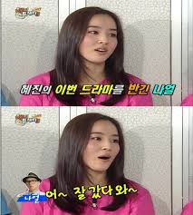 Discover more posts about 한혜진. í•œí˜œì§„ ë‚˜ì–¼ ê·€ì°®ê²Œ í•˜ë‹ˆ ì°¨ ë'·ì¢Œì„ì— ì´íˆ¬ë°ì´