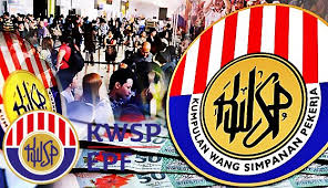 Hari ini pada pukul 2pm sebentar tadi pnb mengumumkan dividen asb tahun 2019 pada. Dividen Kwsp Epf 2020 2021 Jumlah Kadar Peratus Pendapatan
