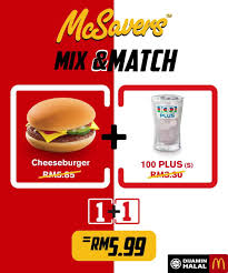 Surgeons have tried to combine various multifocal lenses to maximize functionality, with limited success. Mcdonald S Mcsavers Mix Match Facebook