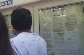 Imediat după afișarea rezultate evaluarea națională 2019 vrancea se poate calcula media. Rezultate Pe JudeÈ›e È™i OraÈ™e La Evaluarea NaÈ›ionalÄƒ 2019 Vezi Ce Note Ai Luat Impact