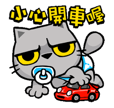 Pin by Benjamin Shum