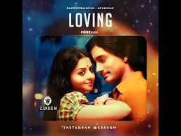 Tamil Whatsapp Status Bgm By Ar Rahman Yaarumilla Love Bgm Youtube Download yaarumilla thani arangil free ringtone to your mobile phone in mp3 (android) or m4r (iphone). youtube