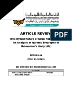We update it with new pictures frequently. Mcq S Data Hajj Muhammad