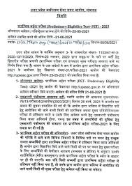 ✅ syllabus available on advertisement / notification. Upsssc Pet 2021 Deled Result 2021