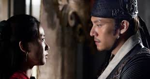 Brotherhood of Blades (2014)