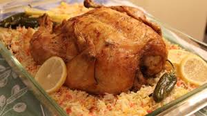 Chicken Mandi With Rice Sheba Yemeni Food Recipes Yemeni Food Recipes Food