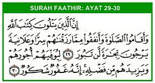 Posted on october 27, 2016 updated on october 27, 2016. Inilah Ayat Pelaris Dalam Perniagaan Mengikut Cara Islam Satkoba Press