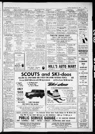 Image result for Tawny Rose 1959 Buick