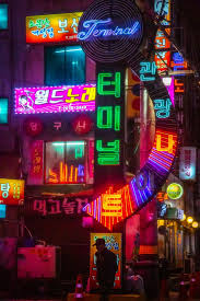 Older Neon Lights Art Print By Noealz X Small Neon Light Art Neon Photography Neon Lights Photography