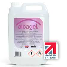 Not all brands of hand sanitizers have been specifically recalled, but the list of recalls is growing each day. Hand Sanitiser Gel 5 Ltr Vanguard Alcagel 70 Ethanol Bs12276
