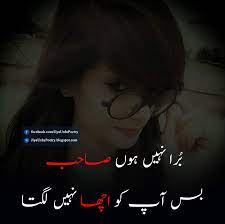 Pin On Poetry