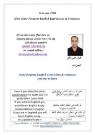 Meilin put his book in. Download Book Some Expressions And Phrases Common In The English Language Pdf Noor Library