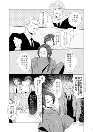 anime おしゃれまとめの人気アイデア pinterest artist sis 漫画 ヘタリア 漫画 ヘタリア 中国