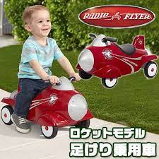 ソ紊 眼 綺 adio flyer 吾 ゃ 莇潟 ｩ 箙 箙 radio flyer 箙 綛弱 絖 ヨ radio flyer retro rocket ride