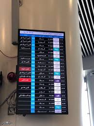 مطار الملك خالد يقع شمال مدينة الرياض. Ø¬Ø±ÙŠØ¯Ø© Ø§Ù„Ø±ÙŠØ§Ø¶ ØªØ¹Ø·Ù„ Ø£Ù†Ø¸Ù…Ø© Ø§Ù„Ø®Ø·ÙˆØ· Ø§Ù„Ø³Ø¹ÙˆØ¯ÙŠØ© ÙŠØ±Ø¨Ùƒ Ø§Ù„Ù…Ø³Ø§ÙØ±ÙŠÙ† Ø¨Ù…Ø·Ø§Ø± Ø§Ù„Ù…Ù„Ùƒ Ø®Ø§Ù„Ø¯