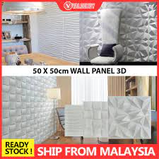 Call sales 0126255512 or 0162555632. 50x50cm 3d Wall Panel Decor Ceiling Tiles Wallpaper Sticker Shopee Malaysia