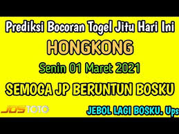 Buat kamu yang baru saja mulai mencoba bermain pada permainan ini, mungkin ada baiknya bagi anda untuk mengenal informasi dan cara permainannya. Bang Bona Hk Senin 1 Mac 2021 Prediksi Hk Hari Ini Bocoran Togel Hk