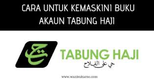 Membuka rekening tabungan haji jadi salah satu hal yang banyak dipilih orang untuk segera mengisi buku tamu dan formulir pendaftaran haji berupa surat pendaftaran pergi. Cara Untuk Kemaskini Buku Akaun Tabung Haji