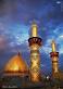 نتیجه تصویری برای عکس کربلا