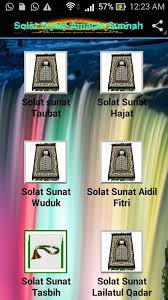 Praktek sholat lailatul qadar tulisan indonesia: Solat Sunat Amalan Sunnah For Android Apk Download