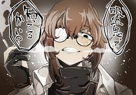 uguisu anko (yofukashi no uta) drawn by hotelmarimo | Danbooru