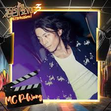 2024 拍自慢vol.3 表演班人們總是在面臨困境時做出改變。 2020，因為疫情，我們催生了以本土街舞文化為核心的「拍自慢」  2024，拍自慢也從一個新活動默默累積到了第三屆，但我們的改變持續進行