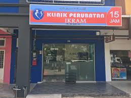 Kuota tahun 2018 adalah sebanyak. Klinik Perubatan Ikram Hellodoktor