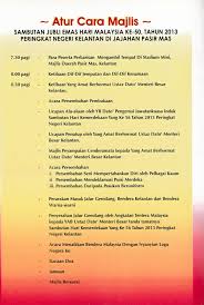 Ibu pejabat polis daerah pasir mas, polis diraja malaysia, 17200 pasir mas, kelantan. Pejabat Tanah Dan Jajahan Pasir Mas Pejabat Tanah Dan Jajahan Pasir Mas Ptjpm Facebook