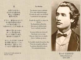 Prin aceasta particularitate a rimei, poezia dorintade m.eminescu se deosebeste de tonalitatea creatiei populare. Ziua Culturii NaÈ›ionale Ambasada Romaniei In Japonia