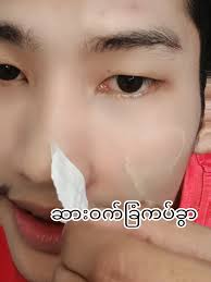 📦Han.win.aung📦tiktok.shop📱 (@han.win.aung)