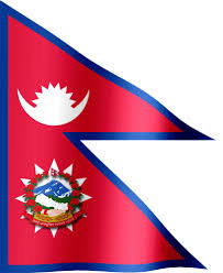 Get your germany flag in a jpg, png, gif or psd file. Nepal Flag Gif All Waving Flags