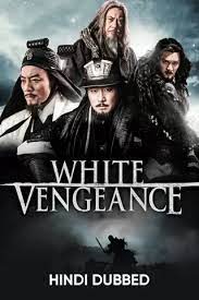Review hollywood movies(hindi dubbed) release date, changelog and more. History Movies Online Watch History Full Movies For Free On Mx Player