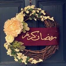 Buchstabe des lateinischen alphabets als kleinbuchstabe. Image About Ramadan In R A M D A N By AÆ'aÆ'