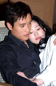 Choi ji woo's was boyfriend lee seo jin, wedding bae yong joon and lifestyle. Song Kyo And Lee Byung Hun Famousfix