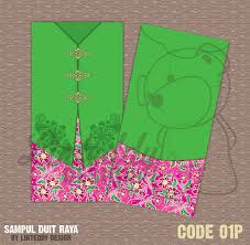 Sample Design Sampul Duit Raya 2018 Design Coding