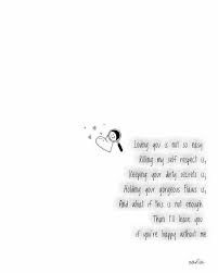 Loving You Is Not So Easy Leaving You Is Poems Poem Poetry Prose Paint Toptags Poetrycommunity Writing Ins Love You Writing Community Prose