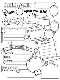 Set your first graders on the path of loving to learn about writing with easy teacher worksheets. All About Me Worksheet This Would Be Cute For A Time Cap Or 1st Week Of School And Have A Partner All About Me Worksheet School Activities About Me Activities