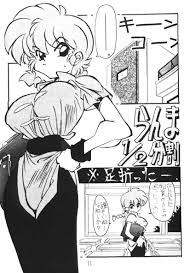 Ranma 12 Porn Comics » Page 35 Of 72 » Hentai Porns - Manga And Porncomics  Xxx Hentai Comics