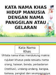 Buku teks sejarah tahun 4 menjalinkan hubungan antarabangsa sedar kepentingan hubungan antarabangsa bagi. Kata Nama Khas Gelaran