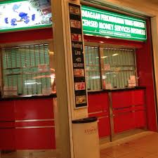 Forex money changer mid valley. Sigma Money Changer Sdn Bhd Summit Usj