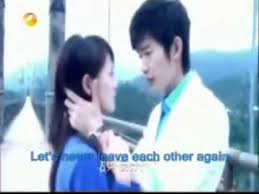 Meteor shower is a chinese television serie. Meteor Shower 2 Episode 1 Youtube
