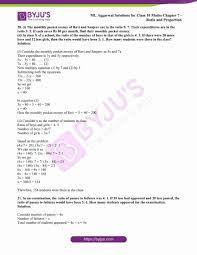 Let's set up a relationship between the variables x and y so let's say so this is x and this is y and when x is 1 y is 4 and when x is 2 y is 8 and when x is 3 y is 12 now you might immediately recognize that this is a proportional relationship and remember in order for it to be a proportional relationship the ratio between the two variables is always constant so for example if i look at y. Ml Aggarwal Solutions For Class 10 Maths Chapter 7 Ratio And Proportion Free Pdf