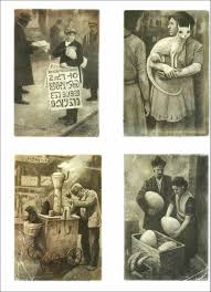 The Arrival – The Literacy Store